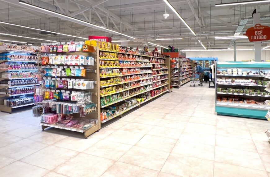 16 Ways Supermarkets Trick Us Into Spending More
